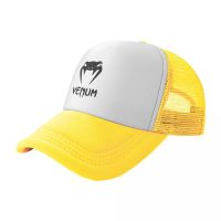 Venum Mesh Hat Unisex Sports Baseball Cap