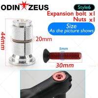 ODINZEUS สกรูภูเขา/แถบจัดการจักรยานบนถนนชิ้นเดียว MTB คอแฮนด์จักรยานอะไหล่รถจักรยานสกรูอัลลอยความแข็งแรงสูง