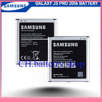 แบตเตอรี่ Samsung Galaxy J3 Pro 2016 รุ่น EB-BG530CBE (2600mAh) แบตแท้แท้