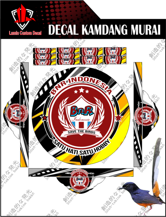 Stiker Vinyl Decal Kandang Murai No Bnr Merah Kuning By Lumin