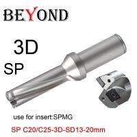 BEYOND SP C25-3D-SD17-SP06 SD 13 14 15 16 18 19 20 ดอกสว่านเม็ดมีดแบบถอดเปลี่ยนได้ U การขุดเจาะ SPMG060204 ดอกสว่านหลุมตื้นอย่างรวดเร็ว