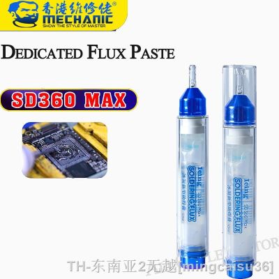 hk™❒  Original SD360 Transparent Solder Paste Welding Advanced Flux Grease 10cc Soldering Repair with Pusher