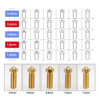 【LZ】❀◙  E9LB latão bicos para 3D-V6 impressora de alta temperatura resistente substituição do bocal