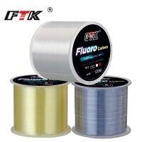 FTK 120m Fishing Line 0.14mm-0.5mm 7.15LB-45LB Nylon Molecules Fluorocarbon Coating Treatment Process Carbon Surface