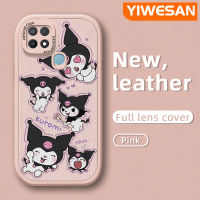 YIWESAN เคสสำหรับ OPPO A15 A35 A15s 4G ลายการ์ตูนน่ารัก Kuromi ฝาหลังเคสใส่โทรศัพท์หนังเคสซิลิโคนนิ่มฝาปิดเลนส์เต็มเคสป้องกันกล้อง