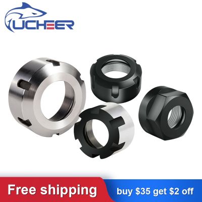 ┅❀♟ UCHEER 1pcs HRC52-55 High precision ER nut spindle fixture lock tip dynamic balancing CNC milling machine engraving accessories