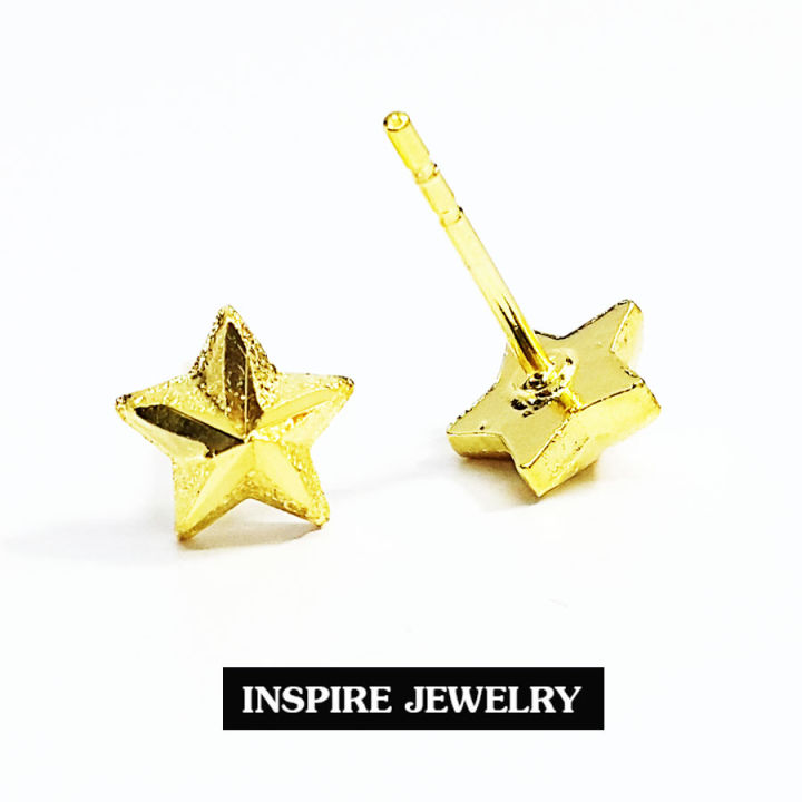 inspire-jewelry-ต่างหูตอกลายแบบร้านทอง-พร้อมสายโซ่น่ารักมาก-งานดีไซด์-แฟชั่นอินเทรนสุดๆ-gold-plated