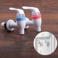 Universal Size Push Type Plastic Cold Water Dispenser Faucet Tap Replacement New