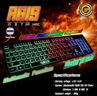 คียบอร์ด Neolution E-Sport AGIS (กันน้ำได้) Rainbow Backlit Gaming Keyboard