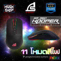 เมาส์เกมมิ่ง RGB SIGNO GM-960 Macro Gaming Mouse E-Sport (Kooper) ประกันศูนย์ 2ปี