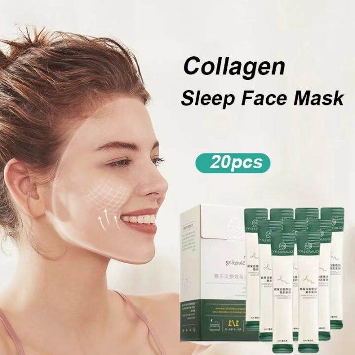 【Buy 1 Take 1】20pcs/Box Korean Collagen Firming Mask Collagen Firming ...