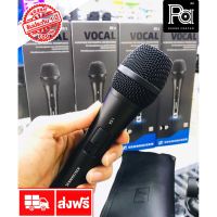 ?Hot Sale! XS 1 dynamic cardioid vocal microphone  เซนเตอร์ ไมโครโฟนสาย Wow สุด ไมโครโฟนไร้สายไมโครโฟนบลูทูธ