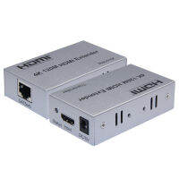 1คู่4พัน60เมตร100เมตร120เมตร Extender HDMI-เข้ากันได้กับ RJ45 LAN CAT6เคเบิ้ลขยายวิดีโอกว่าอีเธอร์เน็ต Cat5e สำหรับ PS4 HD PC