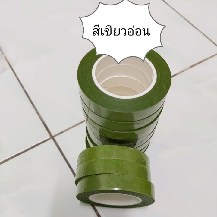 ฟลอร่าเทป-20-หลา-ขายยกโหล12ม้วนจากไต้หวันคุณภาพดี