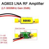 ลิเนียร์แอมป์บรอดแบนด์ Lna Rf Ag603ระดับ3000ถึง Mhz สำหรับ Fm Vhf Uhf วิทยุ Hf