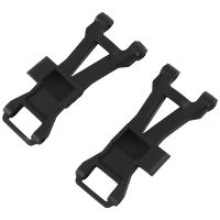 2Pcs Rear Lower Arm Replacement Accessories 16250 for MJX Hyper Go 16207 16208 16209 16210 H16 H16H H16E H16P 1/16 RC Car