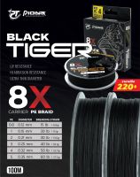 สายPE 8X Pioneer Black Tiger 100m.