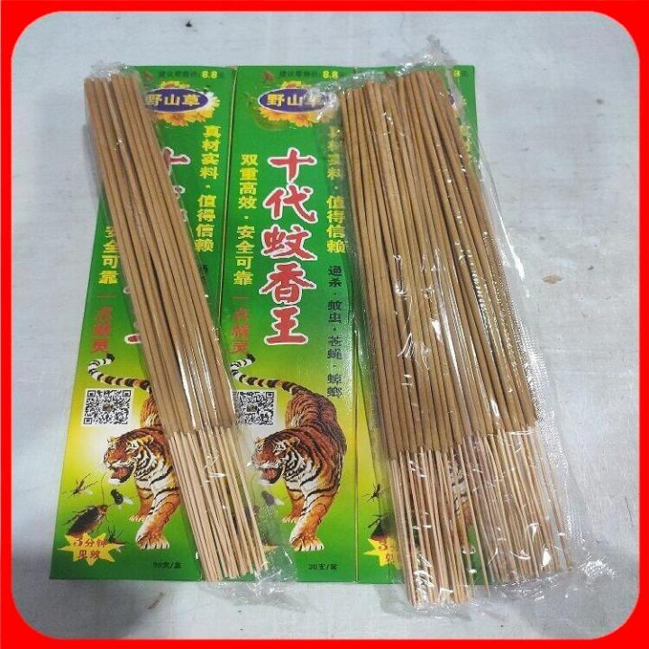 Ubat Nyamuk Harimau Repellent Stick Mosquito King viral anti mosquito