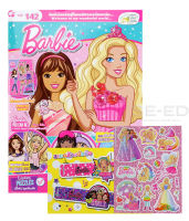 Bundanjai (หนังสือเด็ก) Barbie Magazine Vol 142