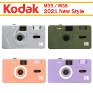 Máy ảnh phim tái sử dụng Kodak M35 M38