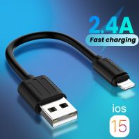 [Fast]USB3.1 Gen2 ที่ชาร์จ USB แบบสั้นขนาด25ซม. สายข้อมูล Micro A ถึง8พินเคเบิลไอโฟน14 13 12 ProMax ชาร์จไฟสายโทรศัพท์สายไฟแบบ2.4A