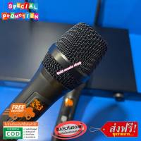 NEW ใหม่ ไมค์โครโฟน ไมค์โครโฟนไร้สาย ไมค์ลอยคู่ รุ่น ML-6672 UHF แท้ Wireless Microphone ฟรีค่าส่ง ฟรี กล่องเก็บไมค์อย่างดี