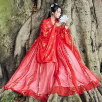 【CW】 Fairy Hanfu Costume Cosplay Student Rave Outfit Festival Chinese Traditional Dress Hanfu Women Red Stage Performance Clothing