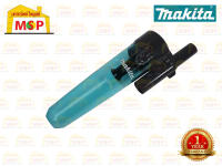 Makita ชุดต่อ DCL180 / DCL181 / DCL182 CL106 / CL107 / CL108  MP191D75-5