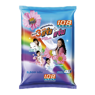 108-shop-ผงซักฟอก-สูตรมาตรฐาน