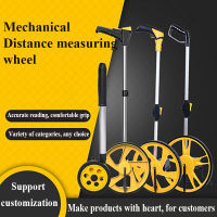 Free Shipping Handheld Wheel Range Finder Foldable Digital Display Mechanical Measuring Wheel Distance Measure Mechanical Wheel