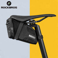 ROCKBROS 1.5L จักรยานกระเป๋าขนาดใหญ่ความจุสะท้อนแสงอานด้านหลังกระเป๋า Hang ไฟท้ายของ MTB กระเป๋าจักรยานอุปกรณ์เสริม