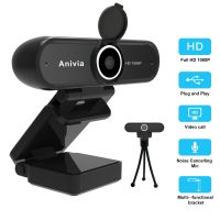 1080P Webcam with Noise Cancelling MIC Webcam with Privacy Cover, wide View Computer Camera for Calls/Conference, Zoom/Skype