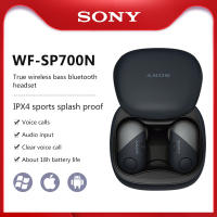 หูฟังบลูทูธไร้สาย Sony Wf - Sp 700n เสียงดี คุยโทรศัพท์ได้ ใช้ได้ทุกรุ่น Wireless Partial Noise Cancelling Ambient Sound Mode