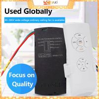 Yuci【Fan Remote Control】รีโมทปรับความเร็วแสงสวิตช์ควบคุมระยะไกล Smart Universal Ceiling Fan Lamp Remote Controller Kit