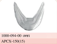 กระจก ไฟหน้า (เพชร) PCX 150 พีซีเอ็กซ์ ปี 2015-2017 รุ่น หลอดไฟ LED #HMA