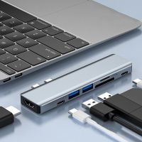 ฮับคู่ชนิด C 7-In-1สำหรับแล็ปท็อป USB ฮับคู่อุปกรณ์หลายชิ้นเข้ากันได้กับ USB 3.0 PD 100W ตัวแปลงแท่นวาง MacBook Pro