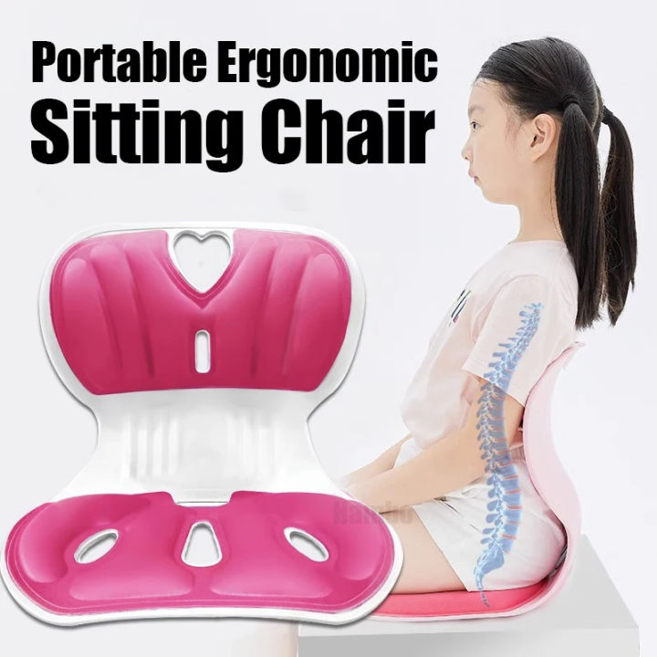 Posture discount corrector cushion