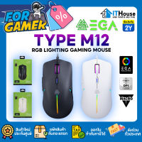 ?ใหม่?EGA  TYPE M12?เมาส์เกมมิ่ง RGB Spectrum USB GAMING MOUSE?เมาส์มาโคร ไฟ RGB?ปรับ DPIได้ สูงสุด 12000⭐ประกัน2ปี