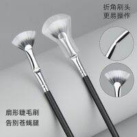 【CW】 Angled shaped Bent Lash Makeup Brushes With Sleeve