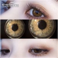 【คุณภาพสูง】Eyeshare คอนแทคเลนส์สีธรรมชาติ 1 คู่สําหรับแต่งหน้าคอนแทคเลนส์