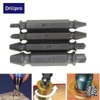 Drillpro ชุดไกด์ดอกสว่านอุปกรณ์ถอนสกรู4ชิ้นชำรุดเสียหายถอดสลักเกลียวเพิ่มความเร็ว