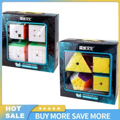 【Fast Delivery】2X2 3X3 4X4 5X5 Cube Toy Set Puzzle Magic Cube