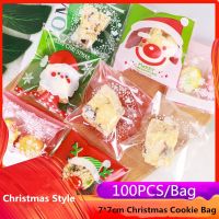 100Pcs/bag Halloween Biscuit Food Packaging Bag Ghost Festival Party Gift Ziplock Christmas Santa Claus Snowman Snacks Cookie