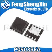 10pcs P0903BEA A5 GNA A5 GNC A5 GND KNB VNB QFN Chips