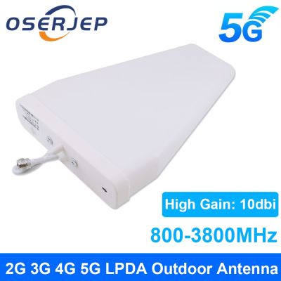 2G 3G 4G 5G Antenna Outdoor 800-3800MHz 4G Antenna External Log Periodic 5G Outdoor Antenna For Cellular Amplifier Router Modem