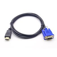 HDTV to VGA High-definition Conversion Cable HD MI TO VGA Connection Player DVD to TV Cable No Network  No Loop  No Audio 1.8m Adapters