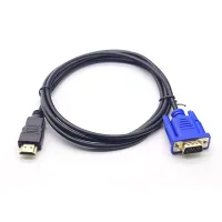 HDTV เป็น VGA สายแปลงความละเอียดสูง HD MI To VGA เครื่องเล่น DVD TO สายเคเบิลทีวีไม่มีเครือข่ายไม่มีลูปไม่มีเสียง1.8M