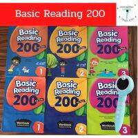 (พร้อมส่ง) Basic Reading 200 key words หนังสือภาษาอังกฤษ ฝึกอ่าน พูด ฟัง และเขียน  ปากกาลูกอ๊อดอ่านได้