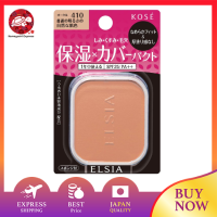 ELSIA แป้งรองพื้นเพิ่มความชุ่มชื้นแพลตตินัม410สีเหลืองความสว่างปกติโทนสีผิวธรรมชาติเติม10กรัม (X 1) ความพอดีถูกใช้ได้ตลอดทั้งปีผิวสวยคงทนยาวนาน