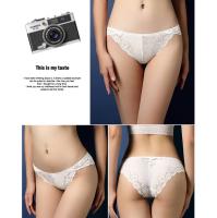 พร้อมส่ง Princess White Sexy Lace Panty กางเกงในลูกไม้สีขาว สุดเซ็กซี่